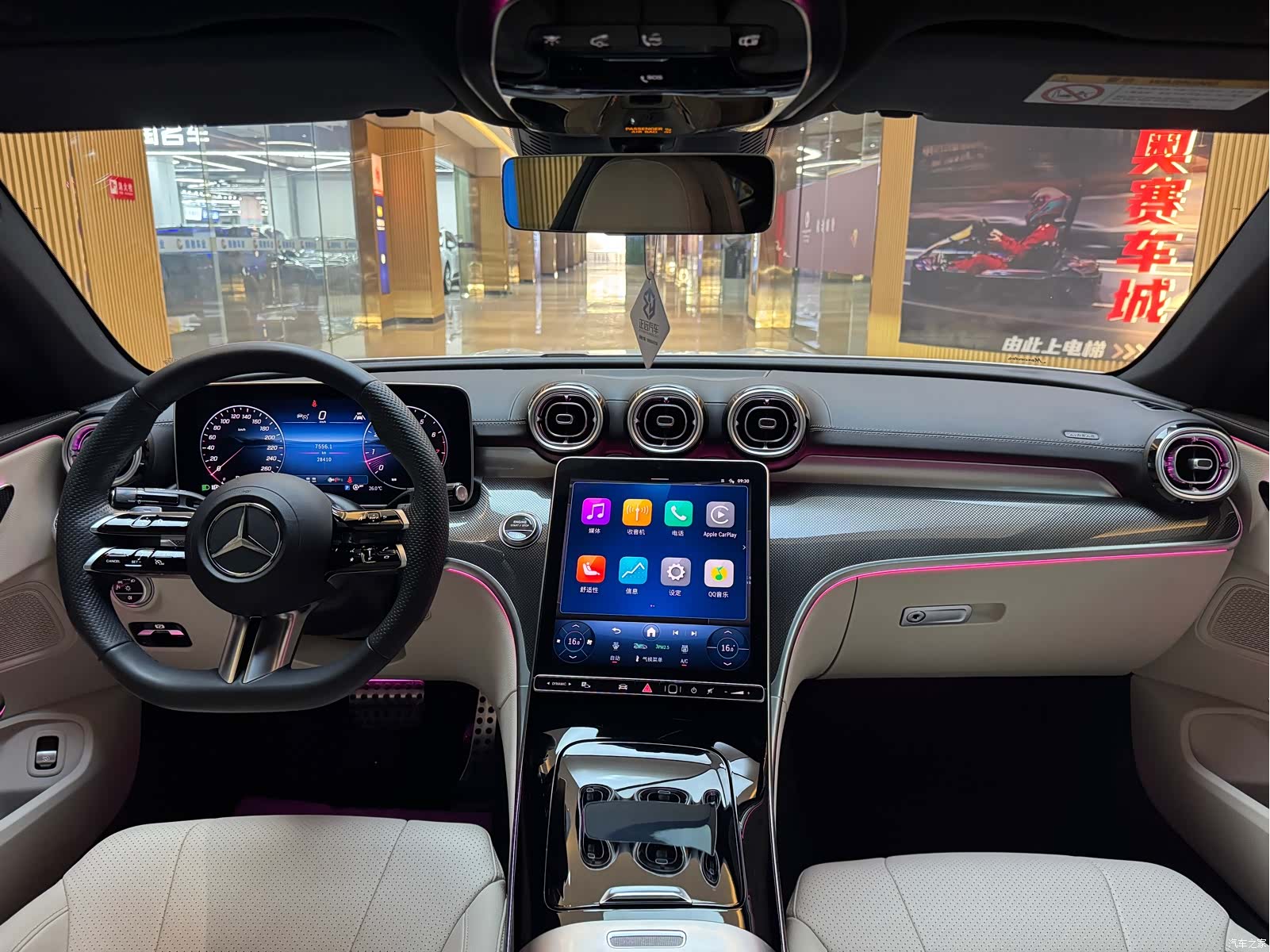 Mercedes-Benz CLE, 2024 18