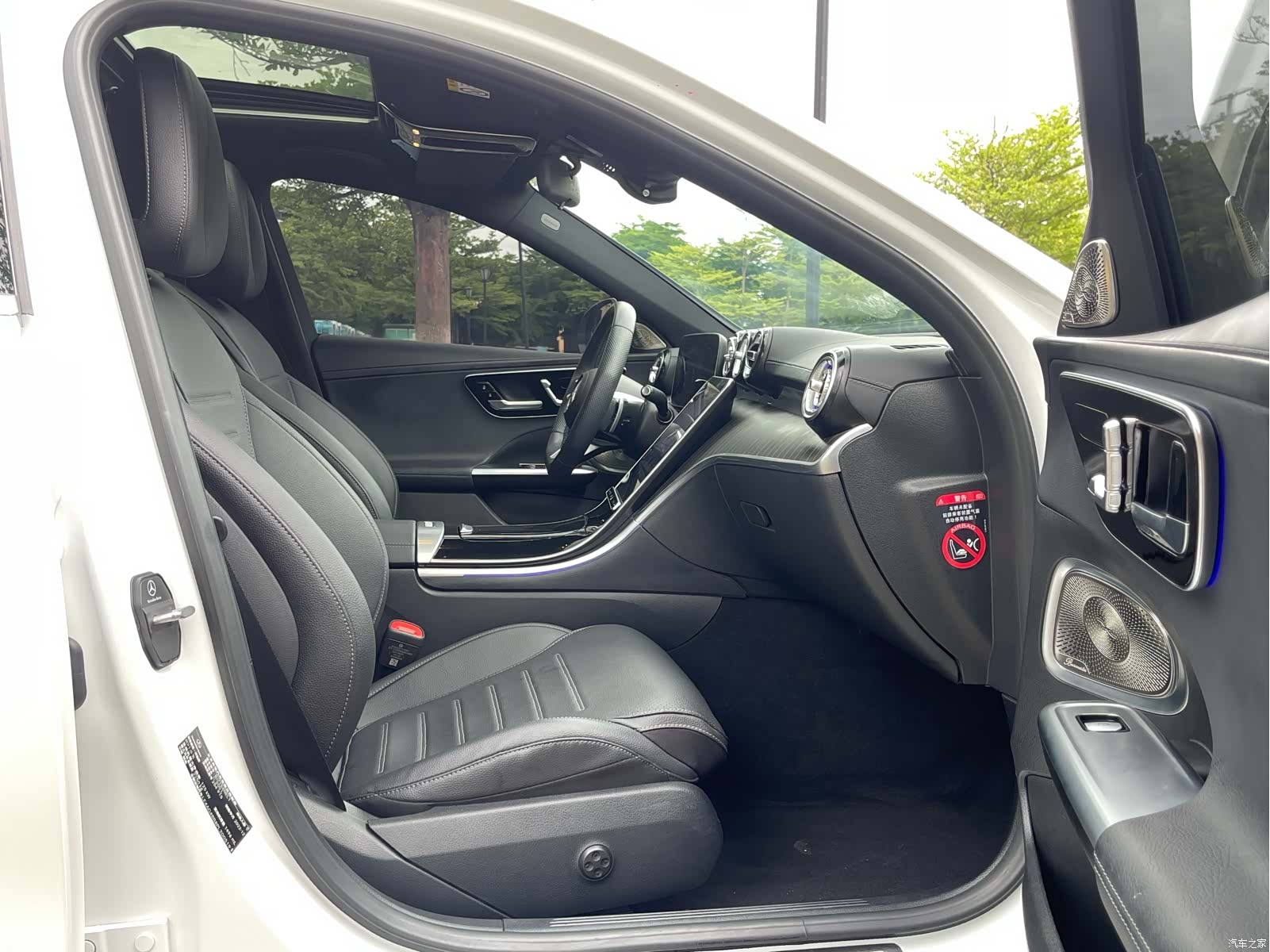 Mercedes-Benz C-Class, 2023 16
