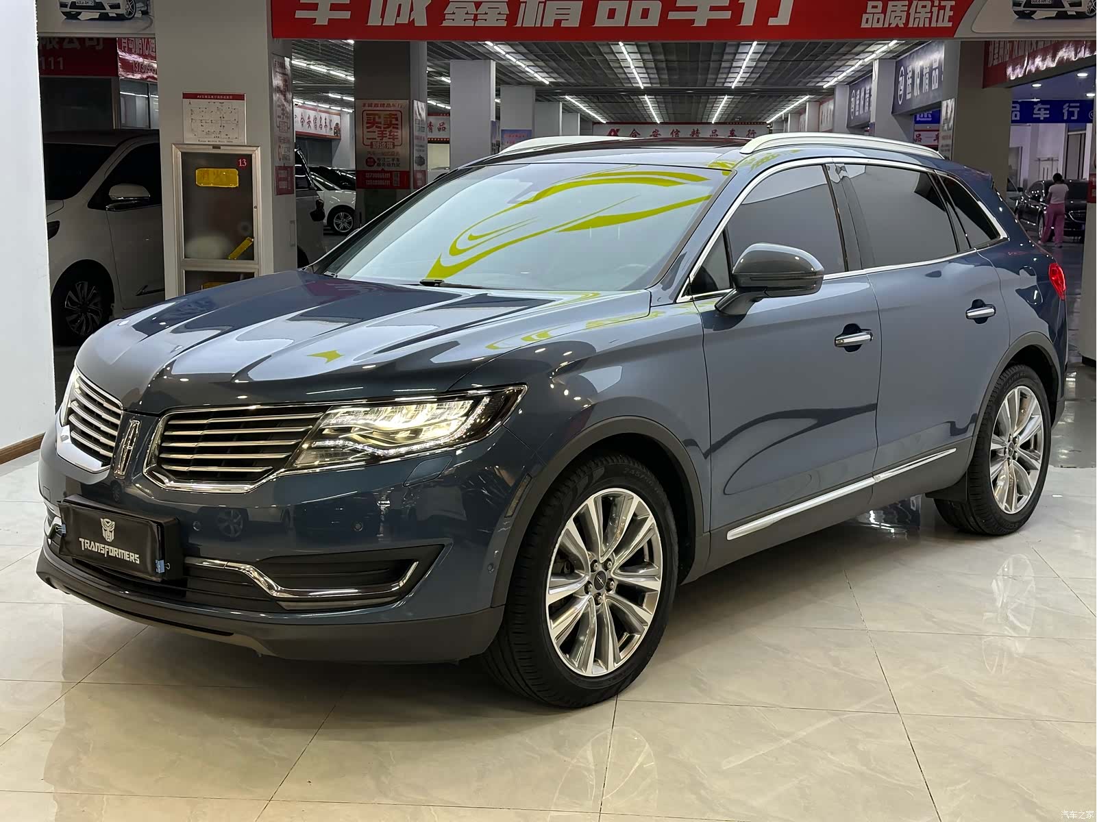 Lincoln MKX, 2018 1