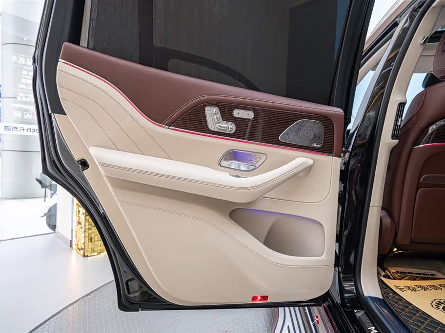 Mercedes-Benz Maybach GLS Mercedes-Benz Maybach GLS