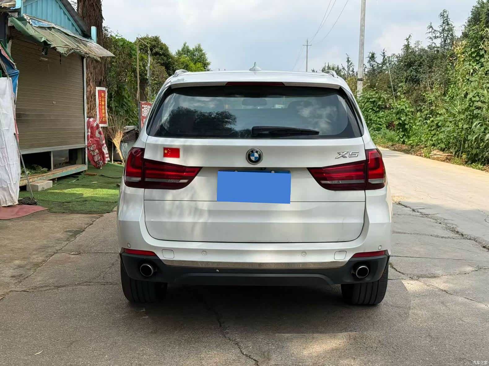 BMW X5, 2015 8