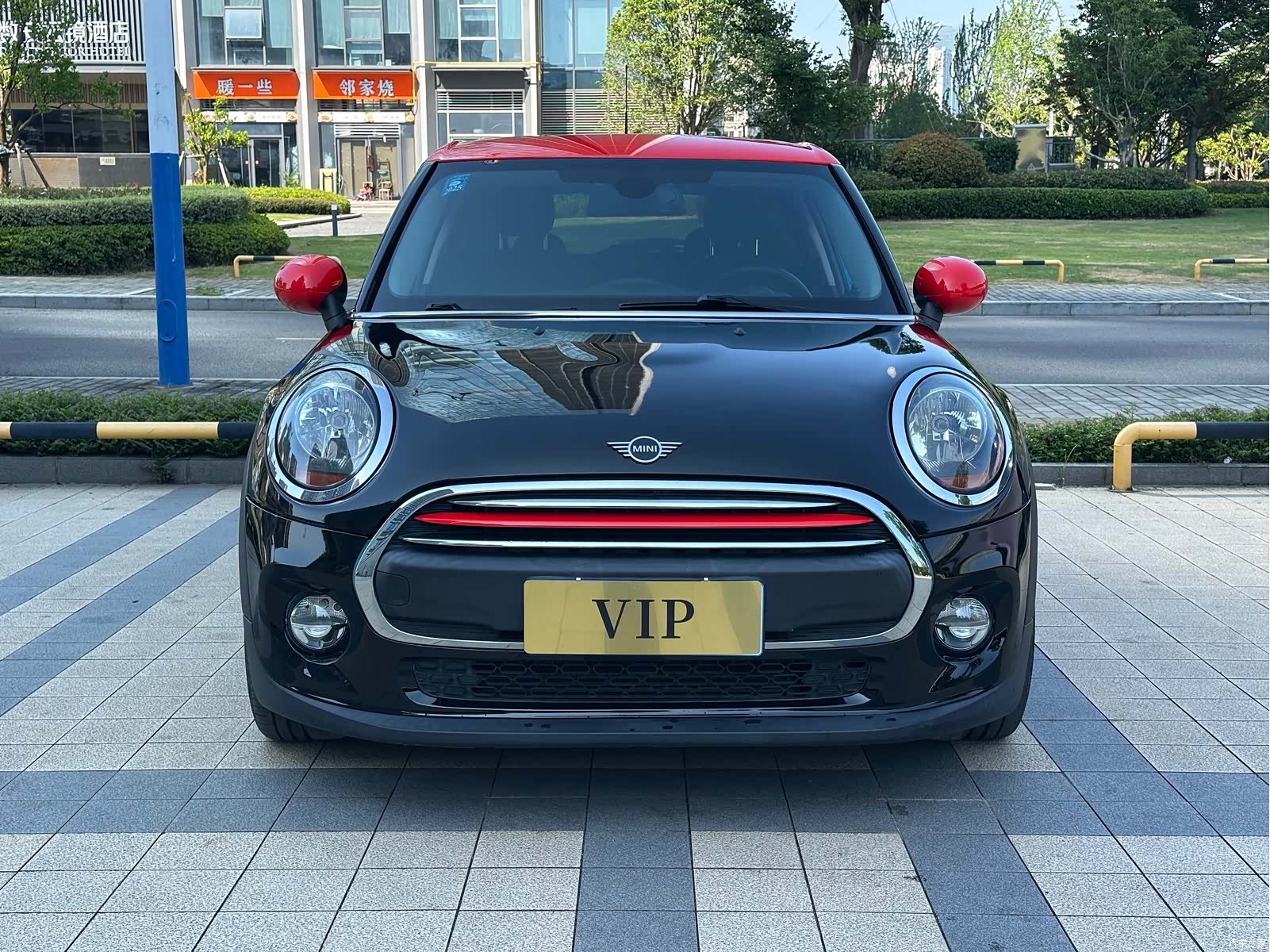 Mini ONE, 2018 2