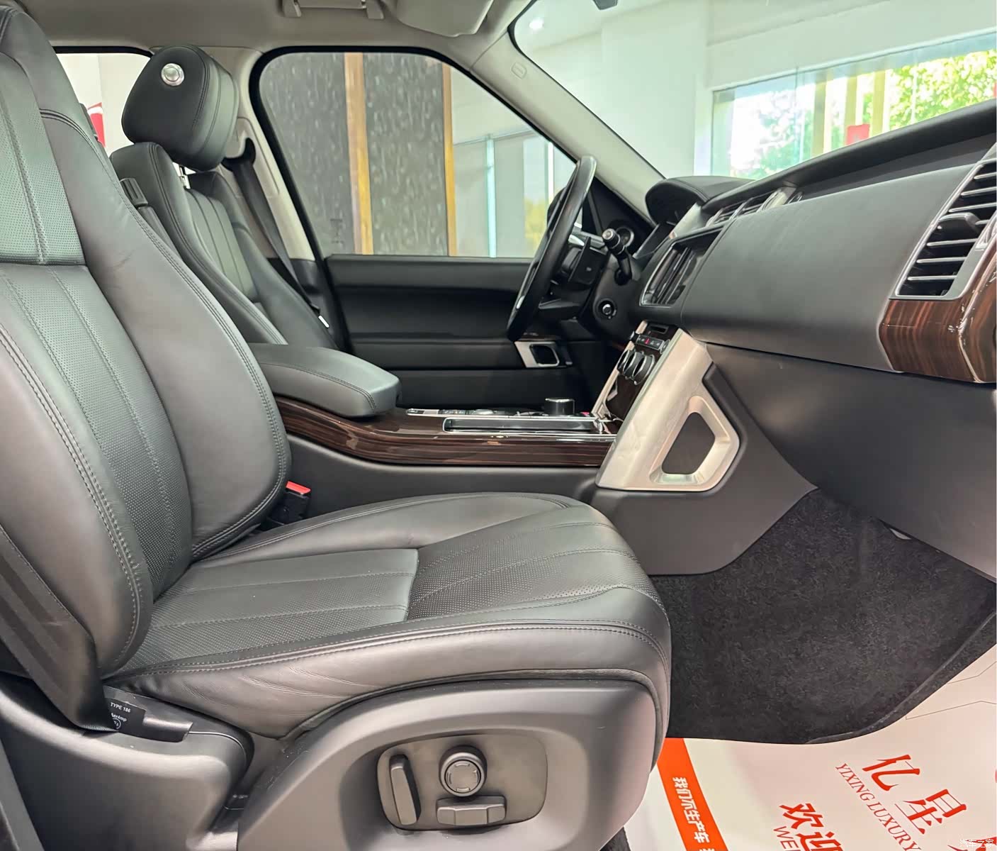 Land Rover Range Rover, 2016 10