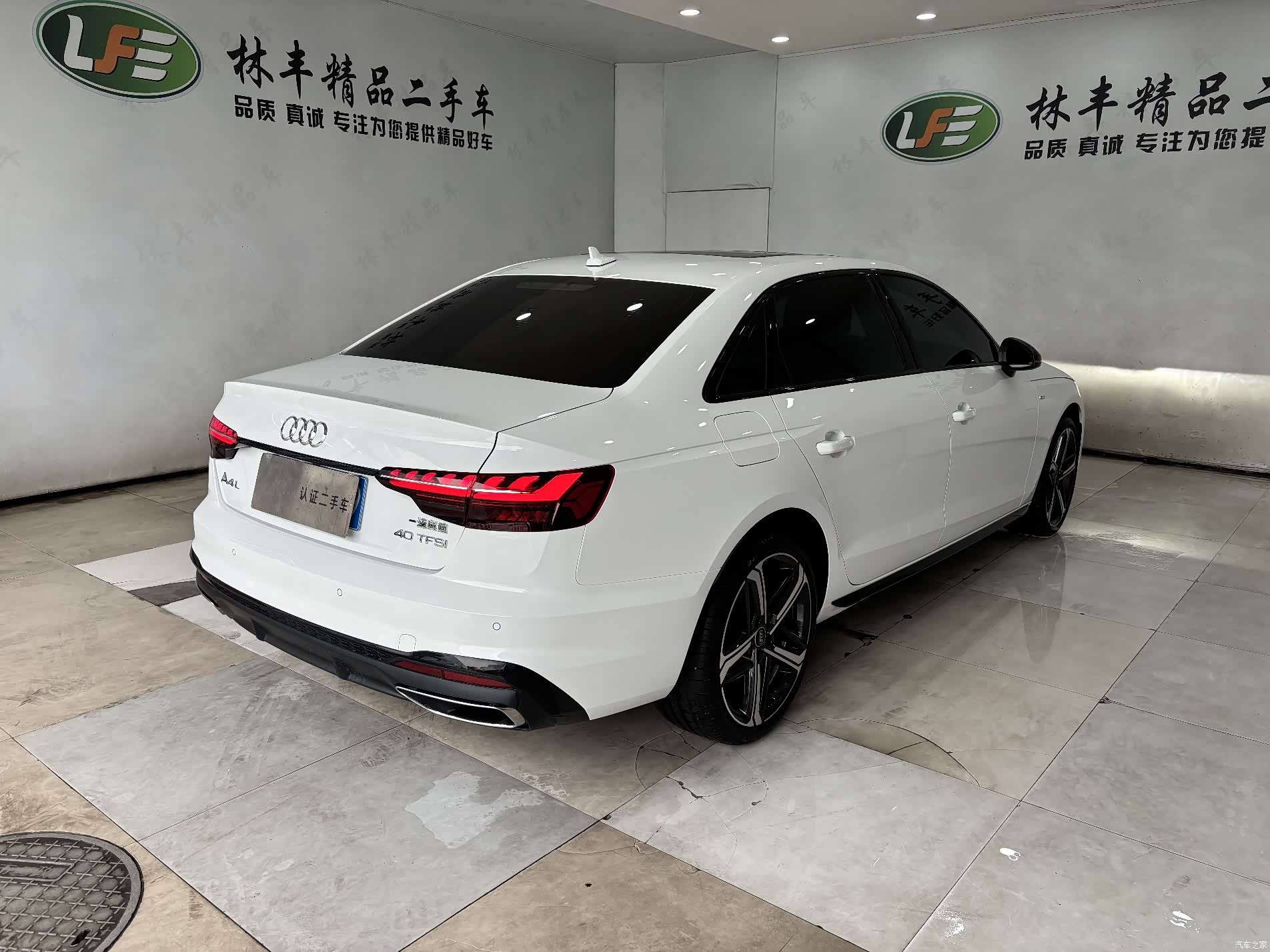 Audi A4L, 2025 7