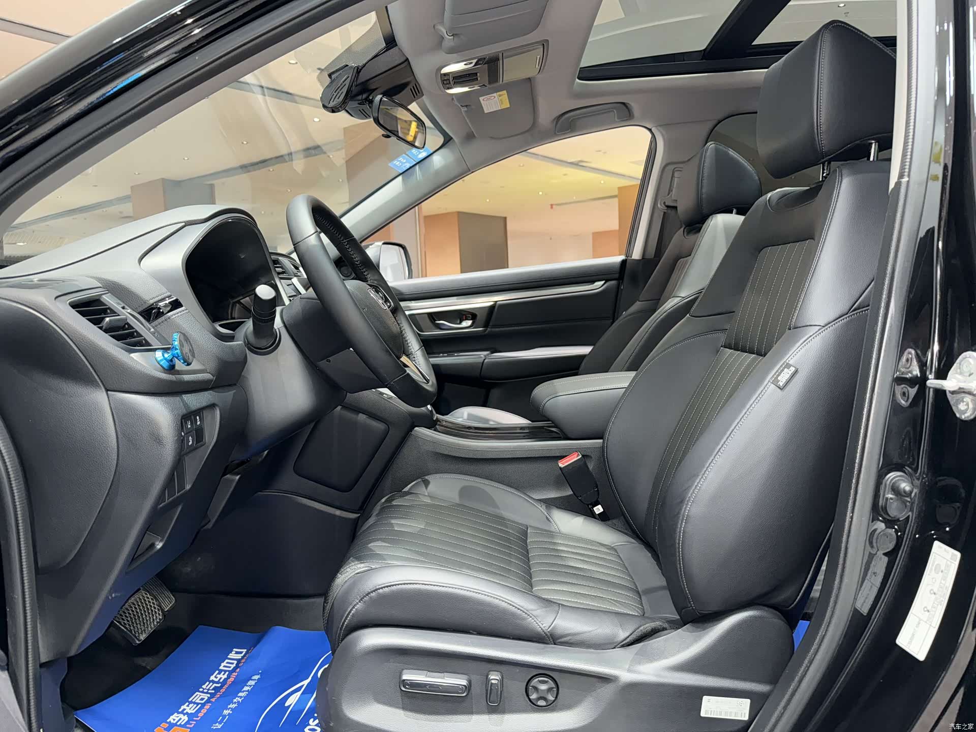 Honda Breeze, 2022 21