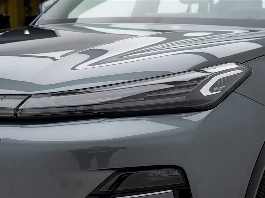 Geely Galaxy Galaxy Starship 7