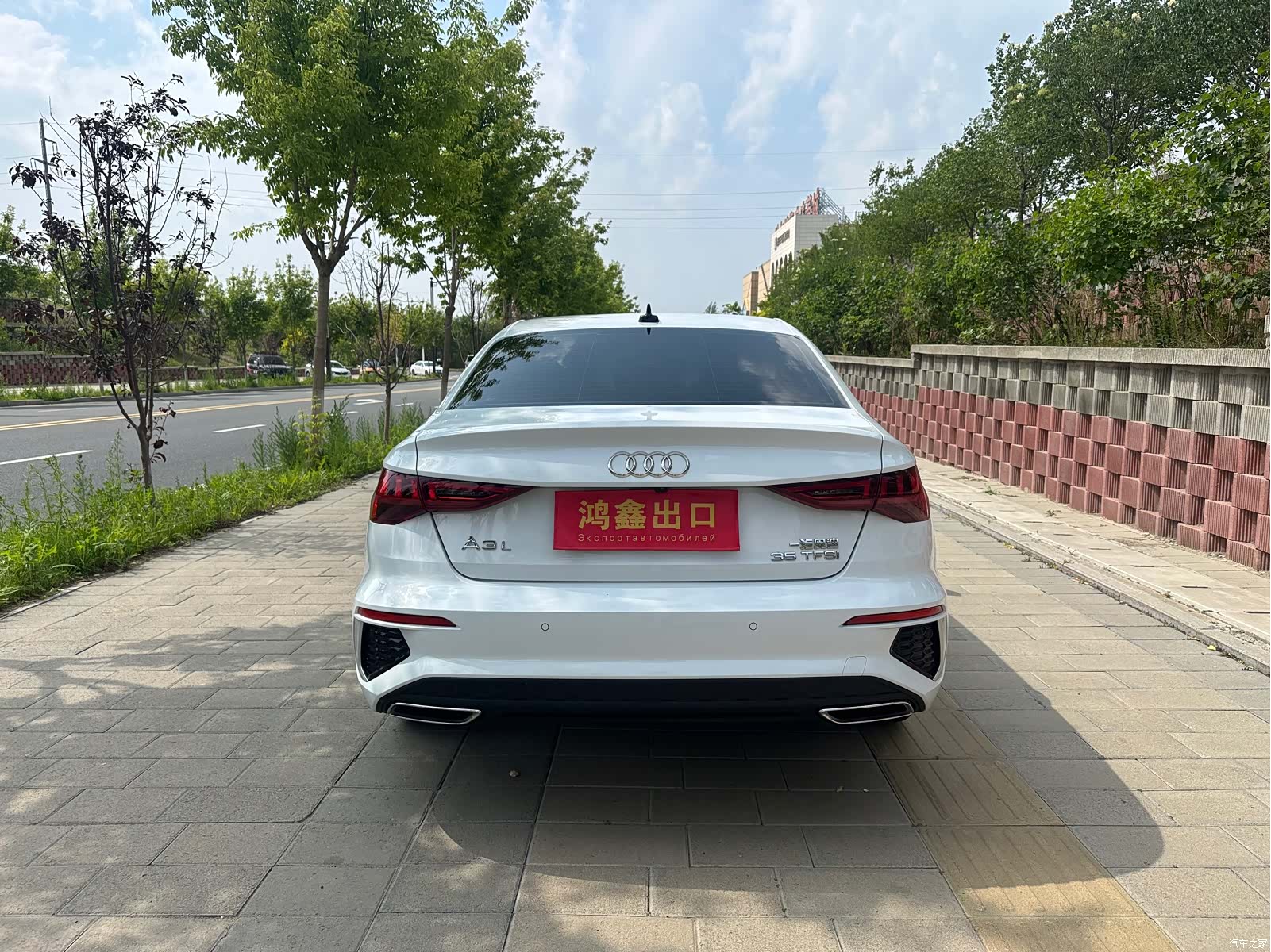 Audi A3, 2022 7