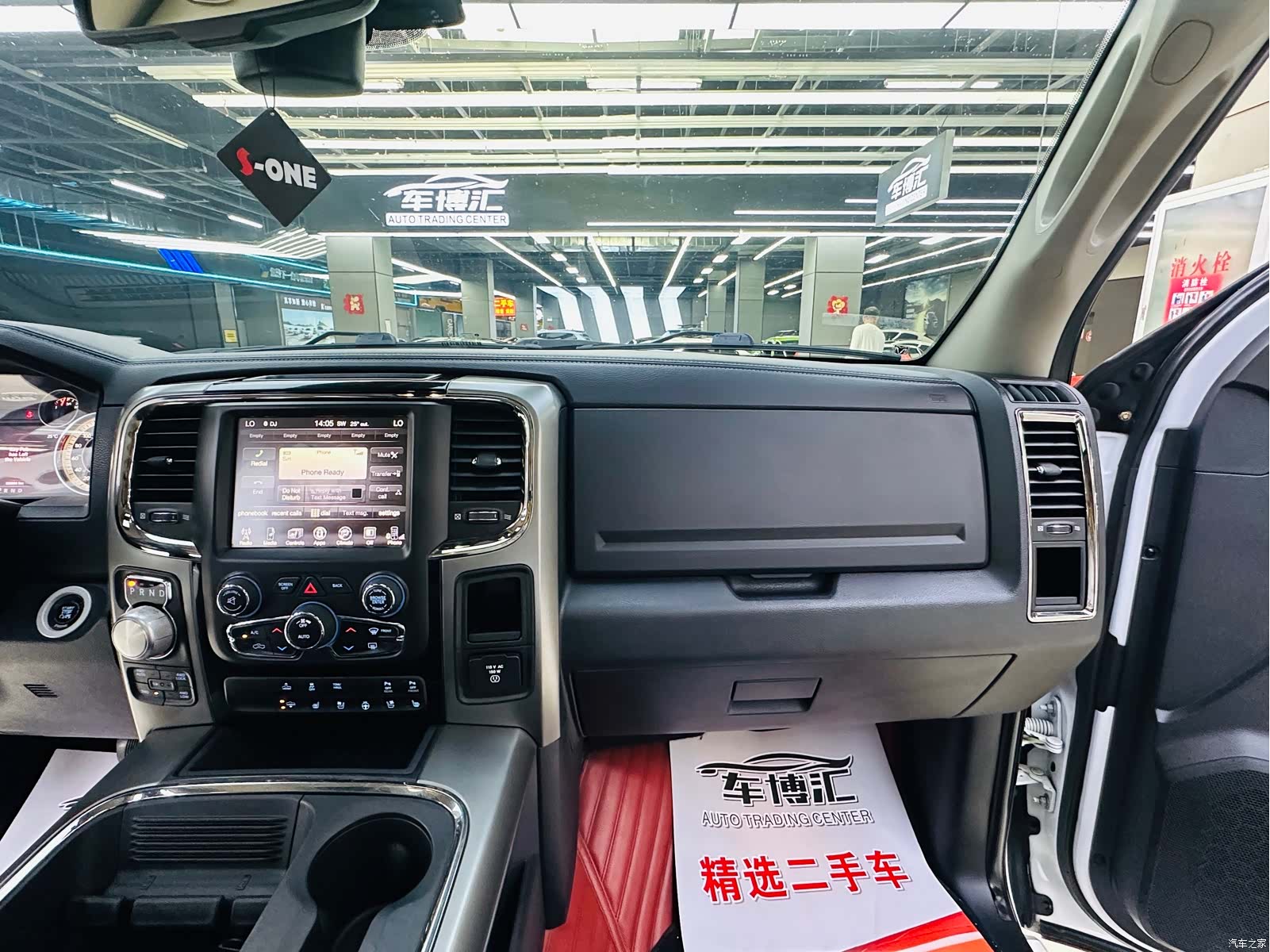 RAM Trucks, 2016 12