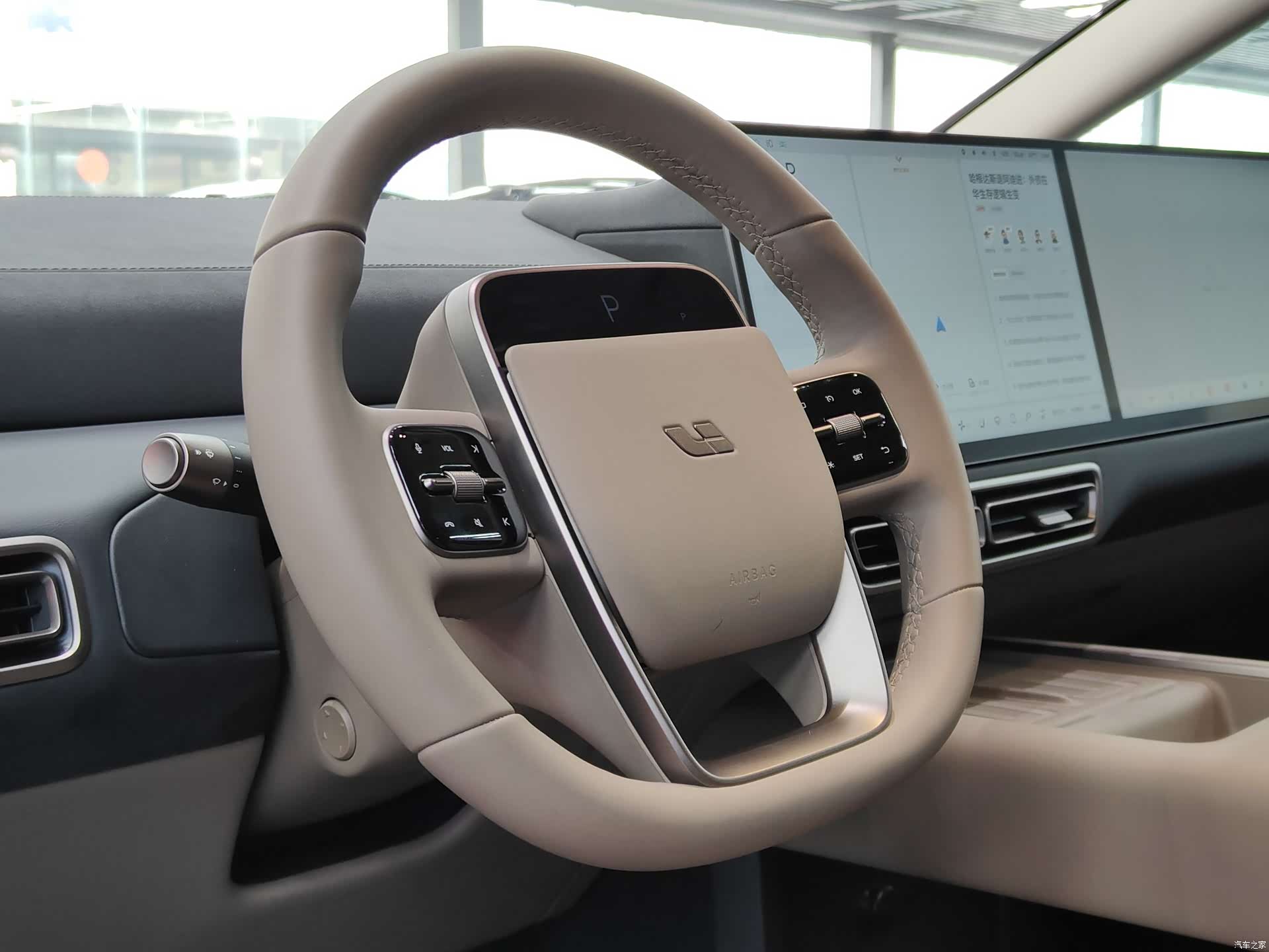 Li Auto MEGA, 2025 9