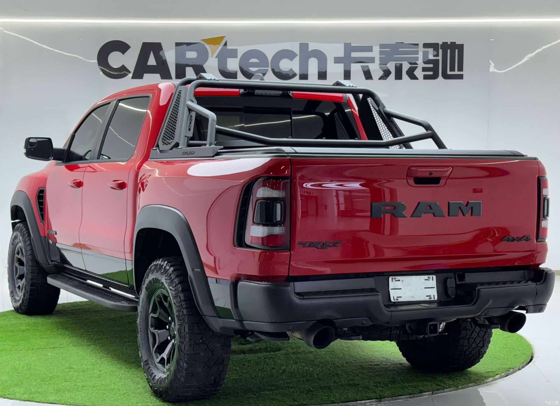 RAM Trucks, 2023 3