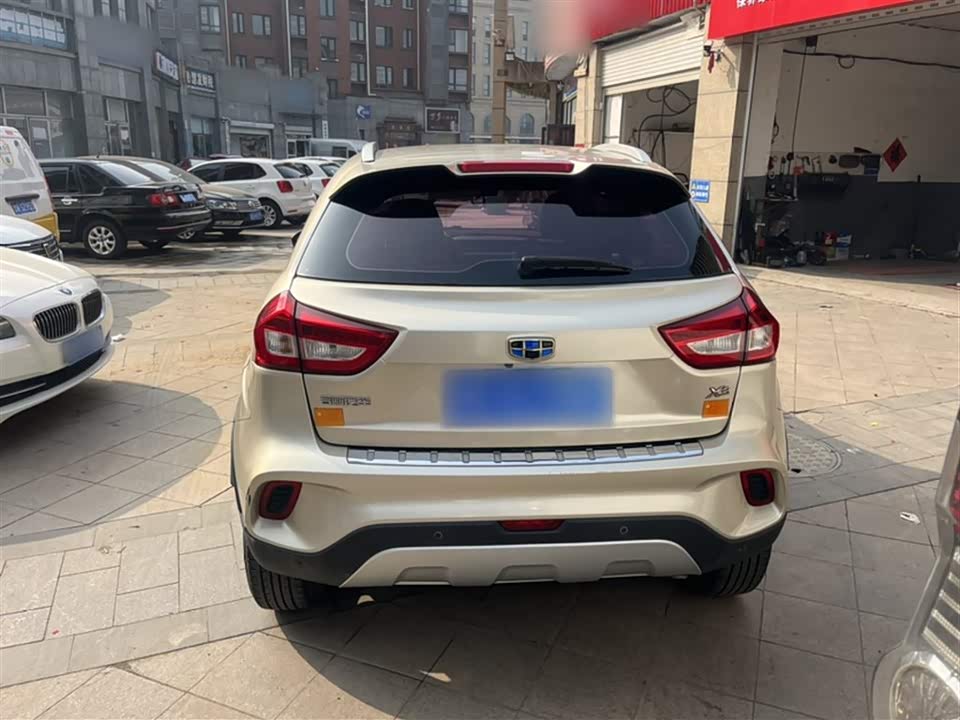 Geely Vision X3