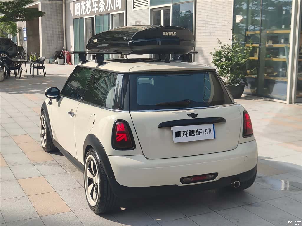 Mini ONE, 2013 14
