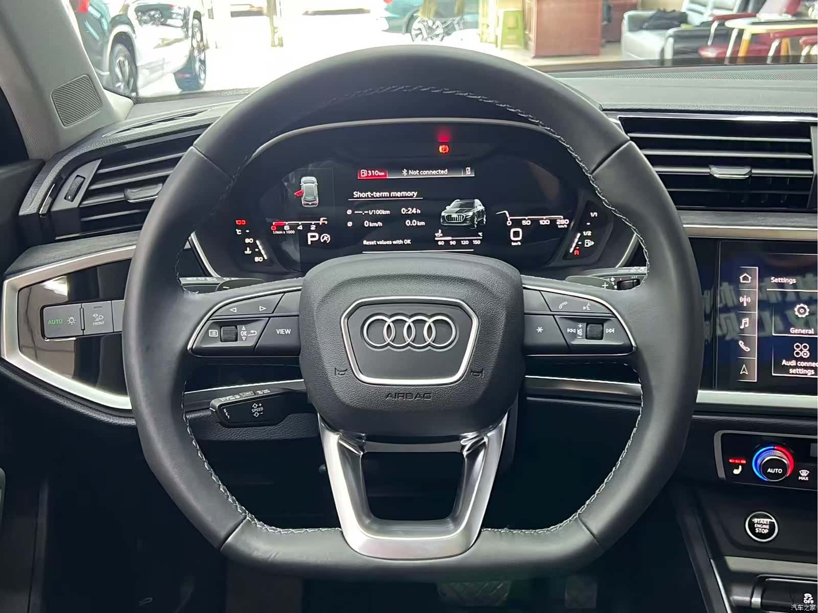Audi Q3, 2023 10