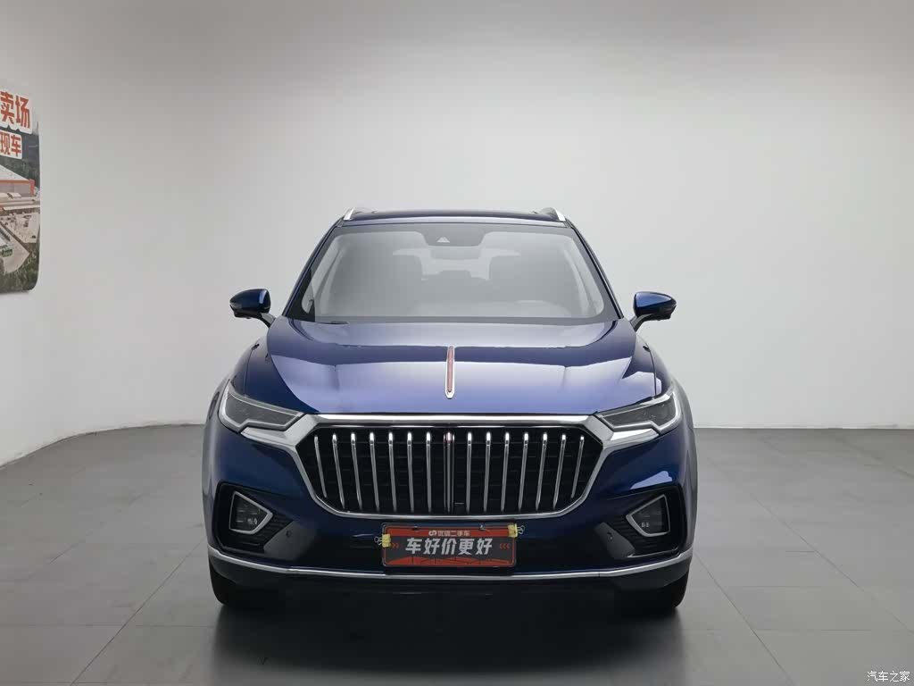 Hongqi HS5, 2020 3