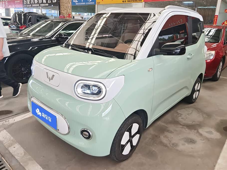 Wuling Mini EV