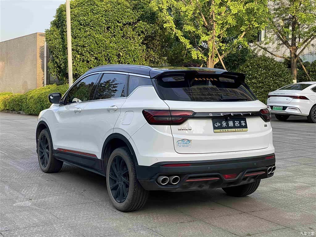 Geely Coolray, 2023 9