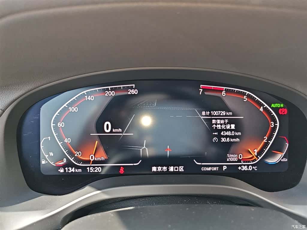 BMW X3, 2020 12