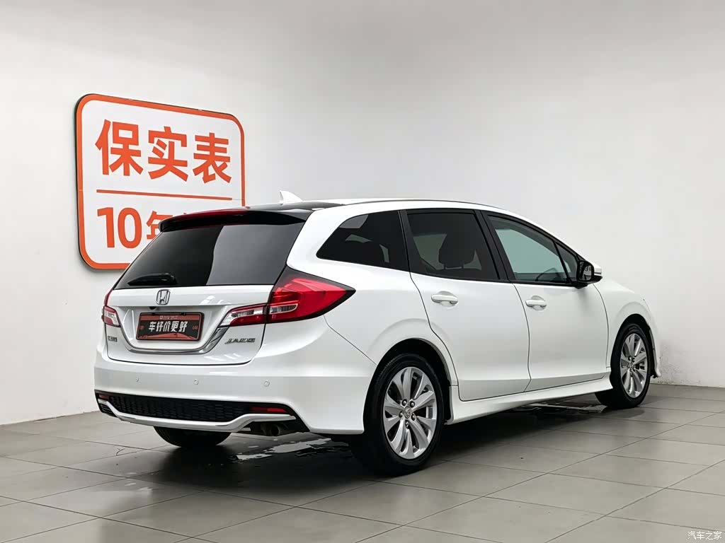 Honda Jade, 2018 2