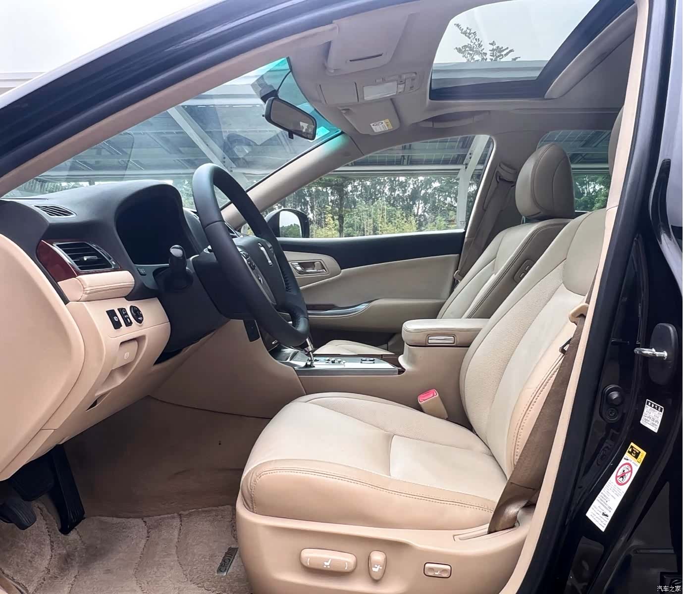 Toyota Crown, 2013 10