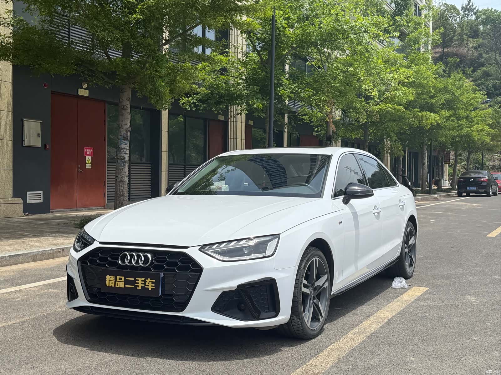 Audi A4L, 2020 1