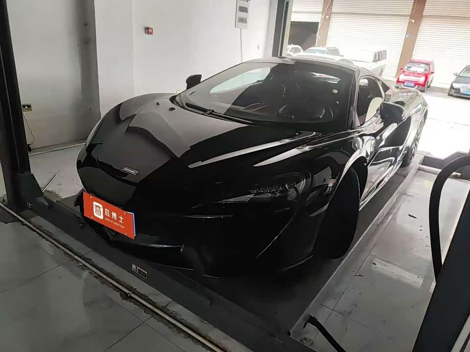 McLaren 570