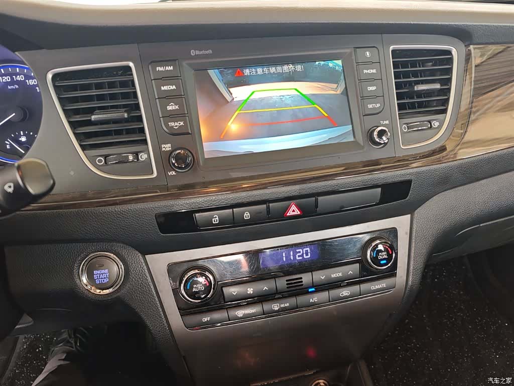 Hyundai GLS, 2016 11