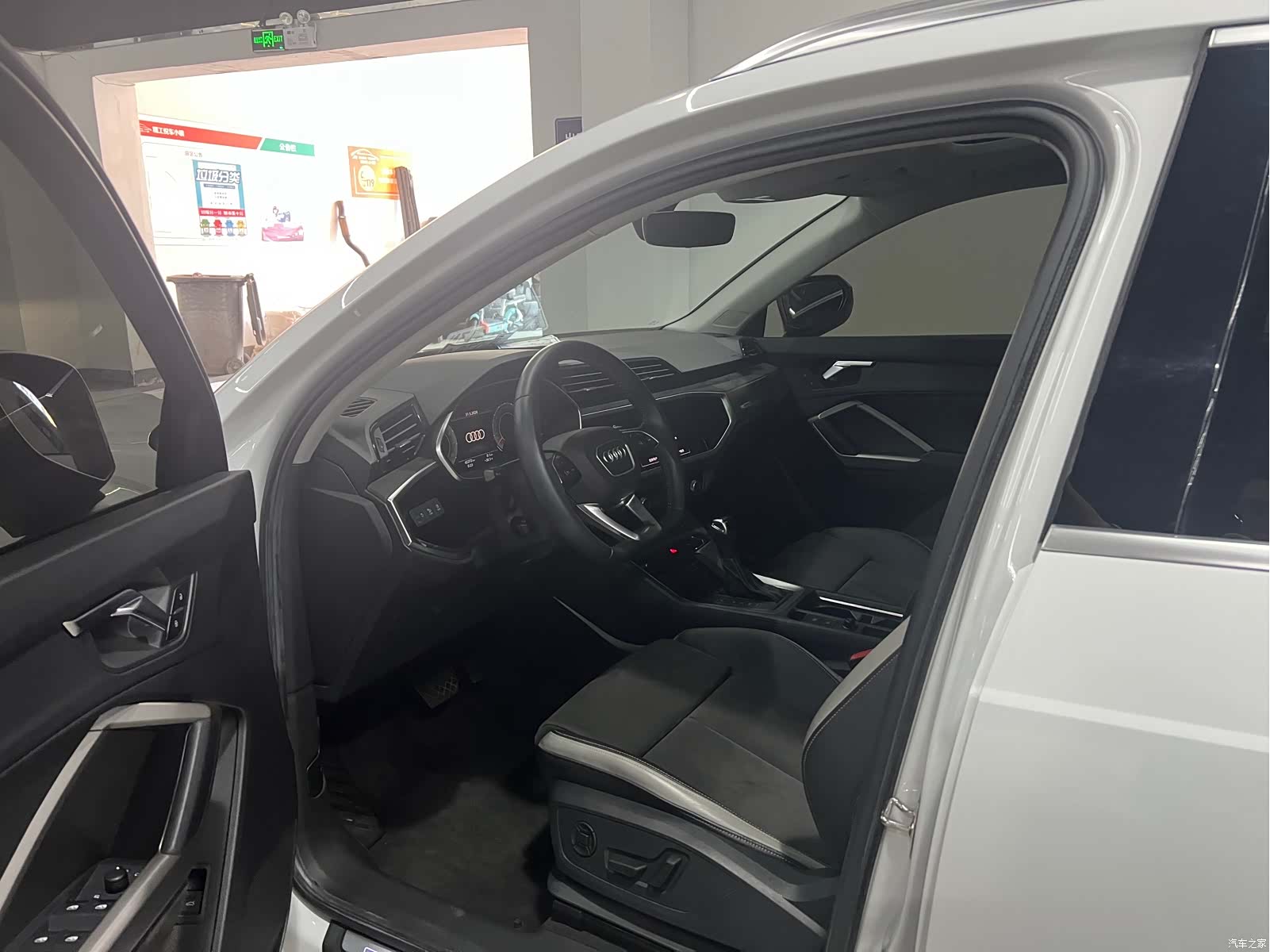 Audi Q3, 2022 7