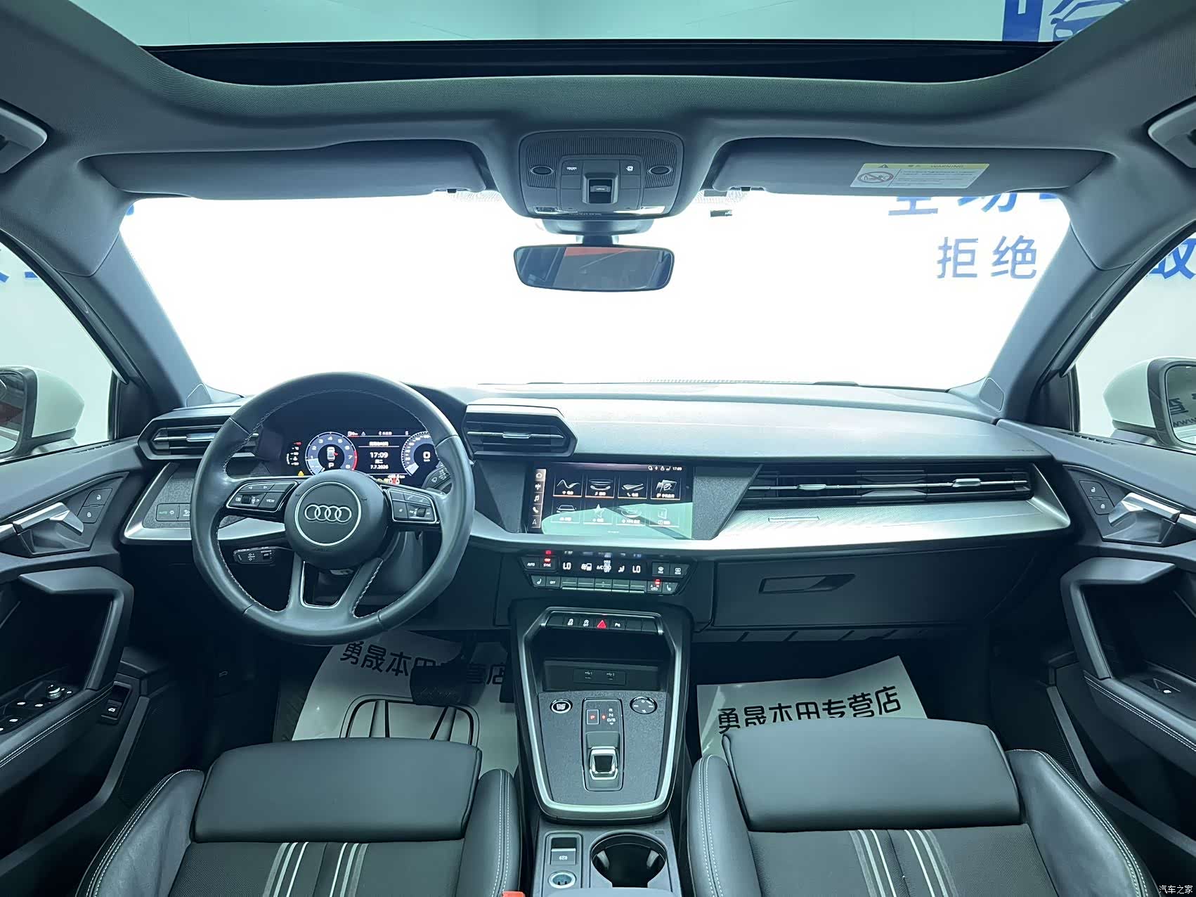 Audi A3, 2023 16