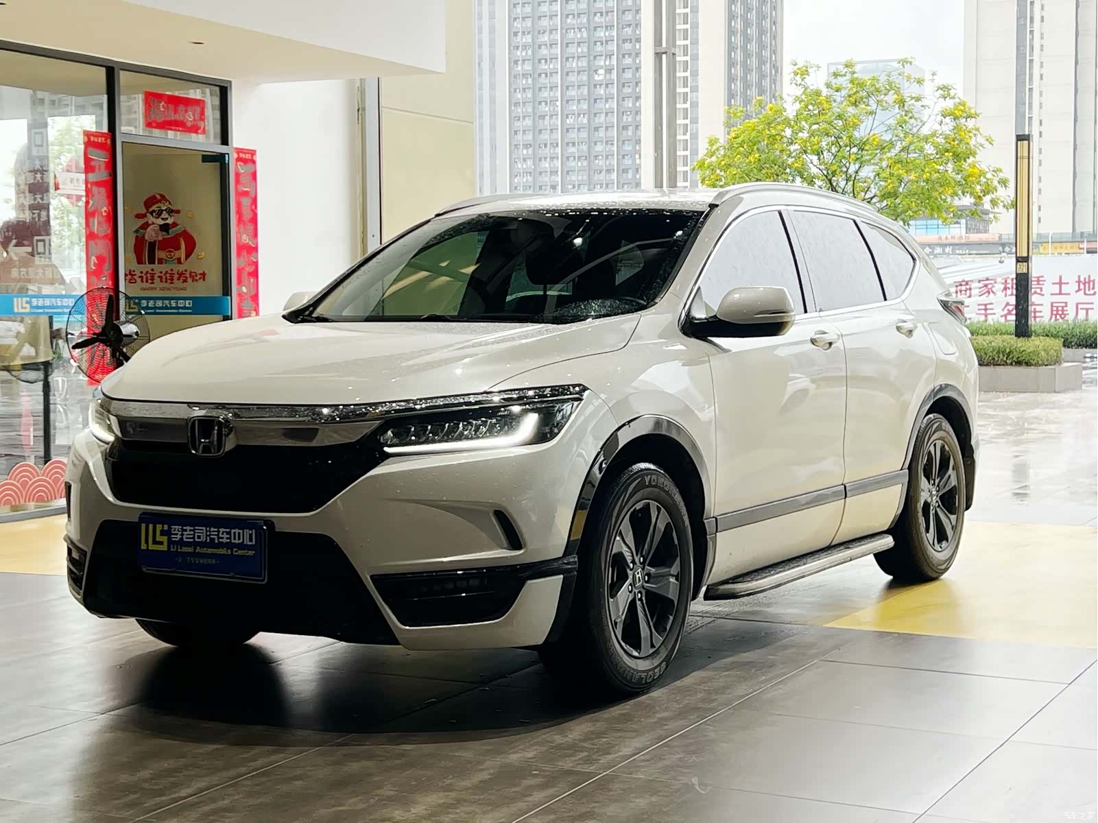 Honda Breeze