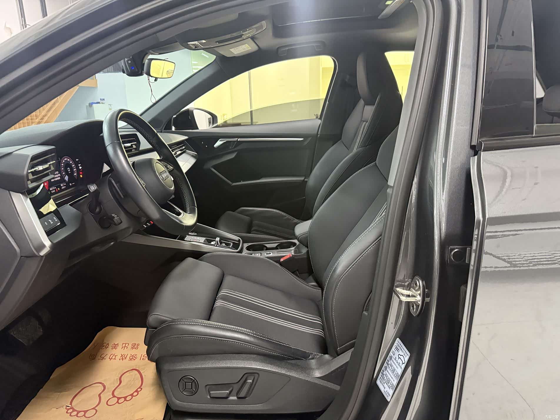 Audi A3, 2023 9