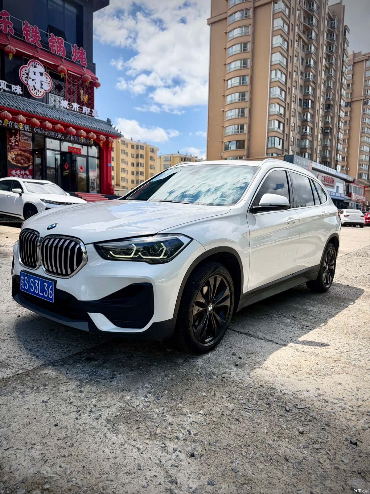 BMW X1, 2021 1