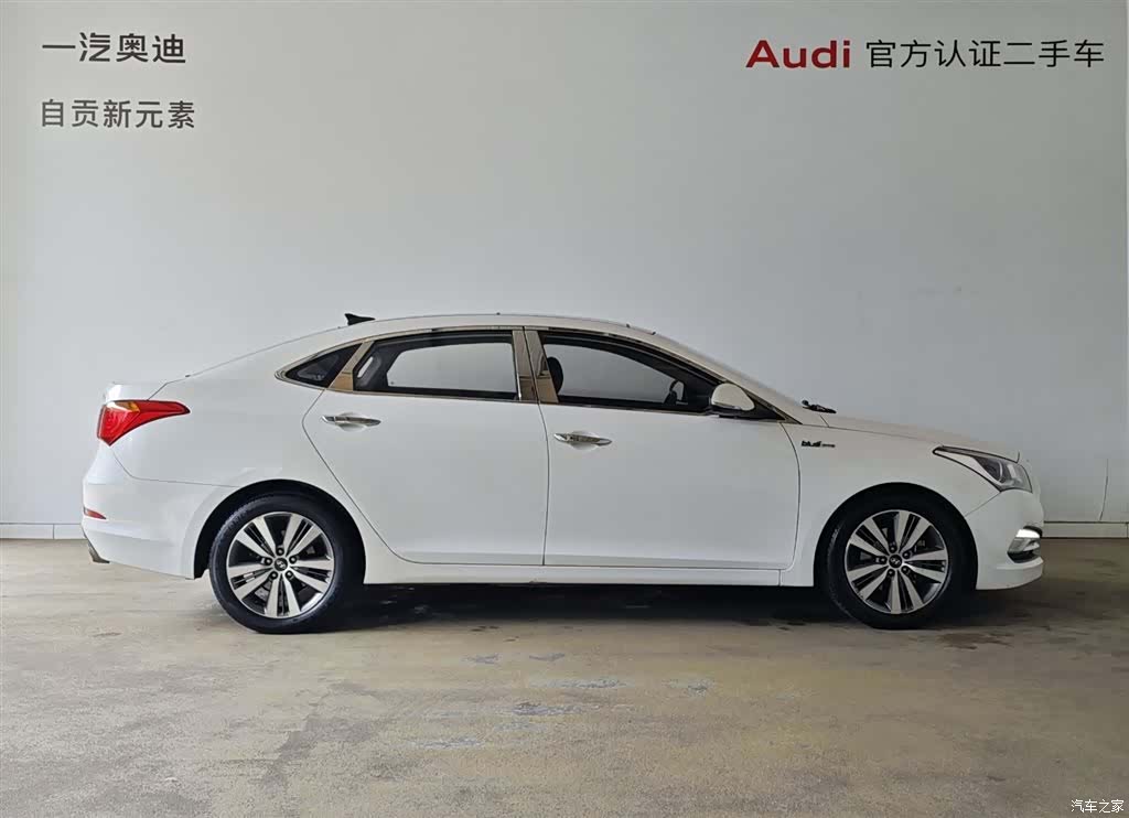 Hyundai GLS, 2016 2