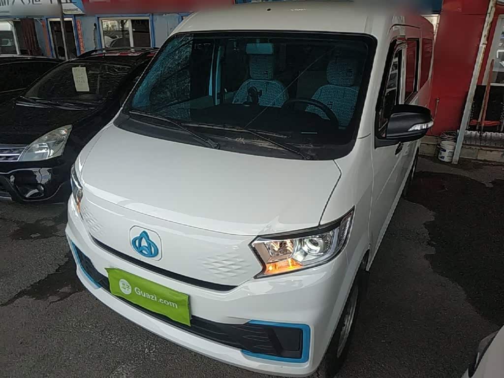 Changan V5 EV
