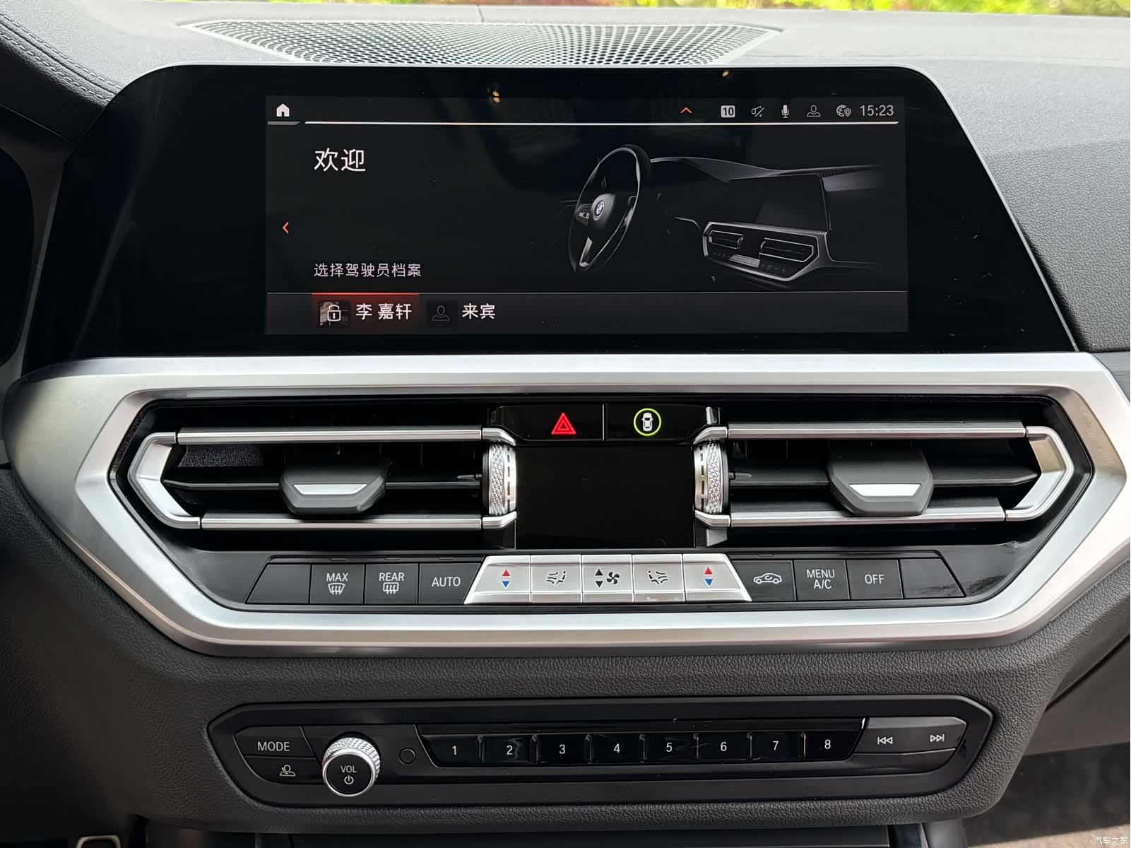 BMW 4 Series, 2022 13