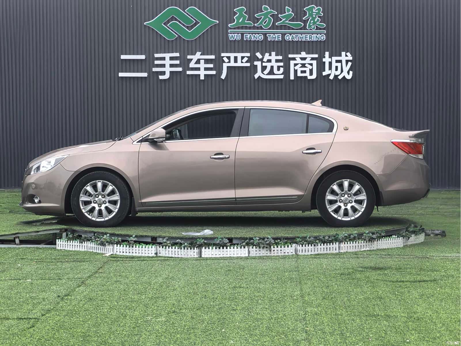 Buick LaCrosse, 2012 20