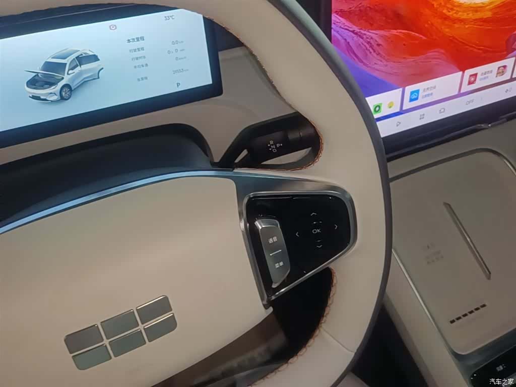 Geely 7, 2025 14