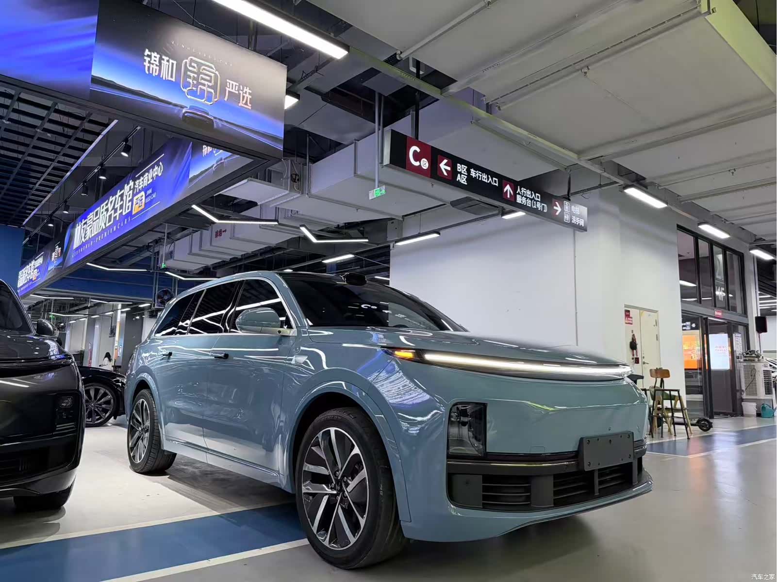 Li Auto L9, 2022 3