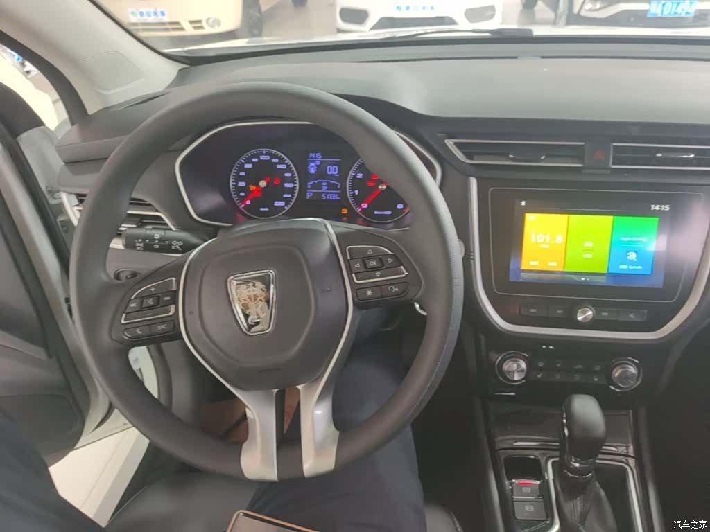 Roewe RX3, 2019 10