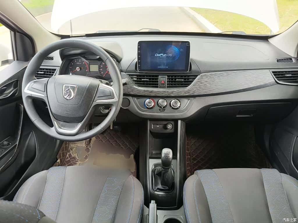 Wuling 310, 2020 10