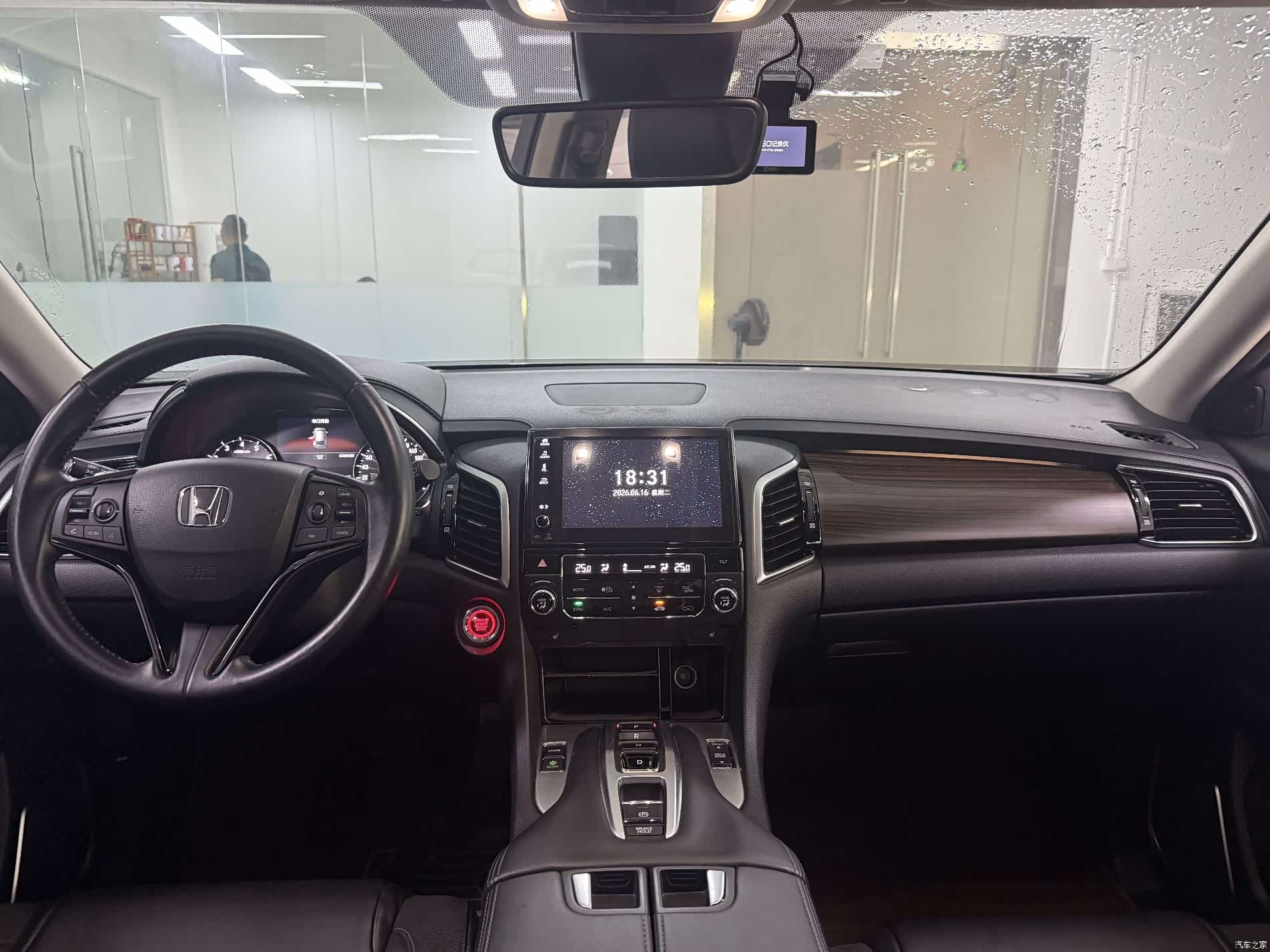 Honda Avancier, 2018 14