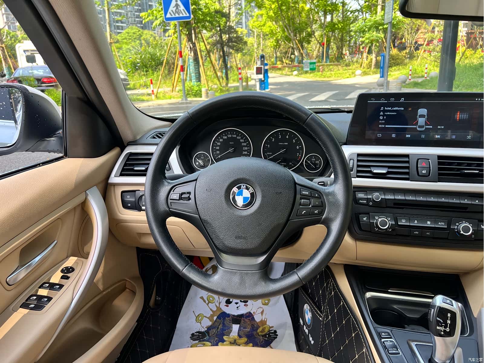 BMW 3 Series, 2015 9