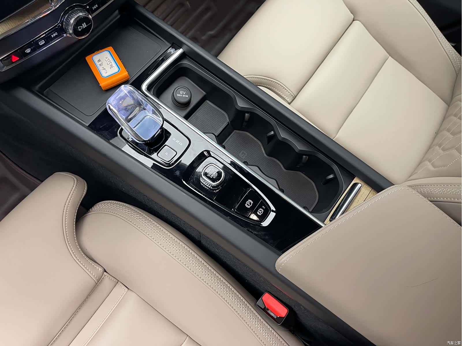Volvo XC60, 2025 21