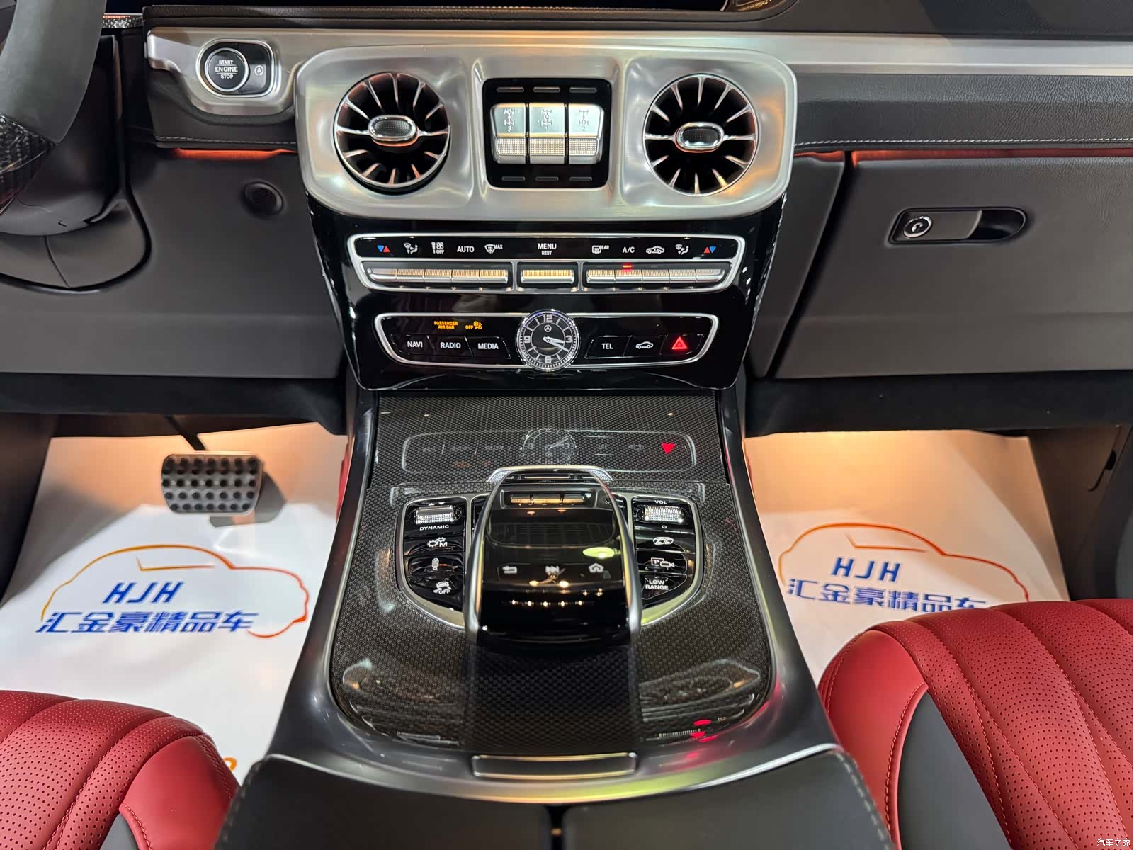 Mercedes-Benz G-Class, 2018 8