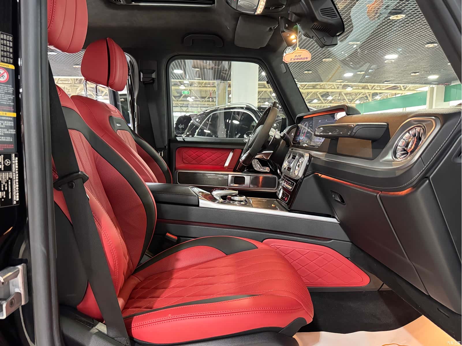 Mercedes-Benz G-Class, 2018 11