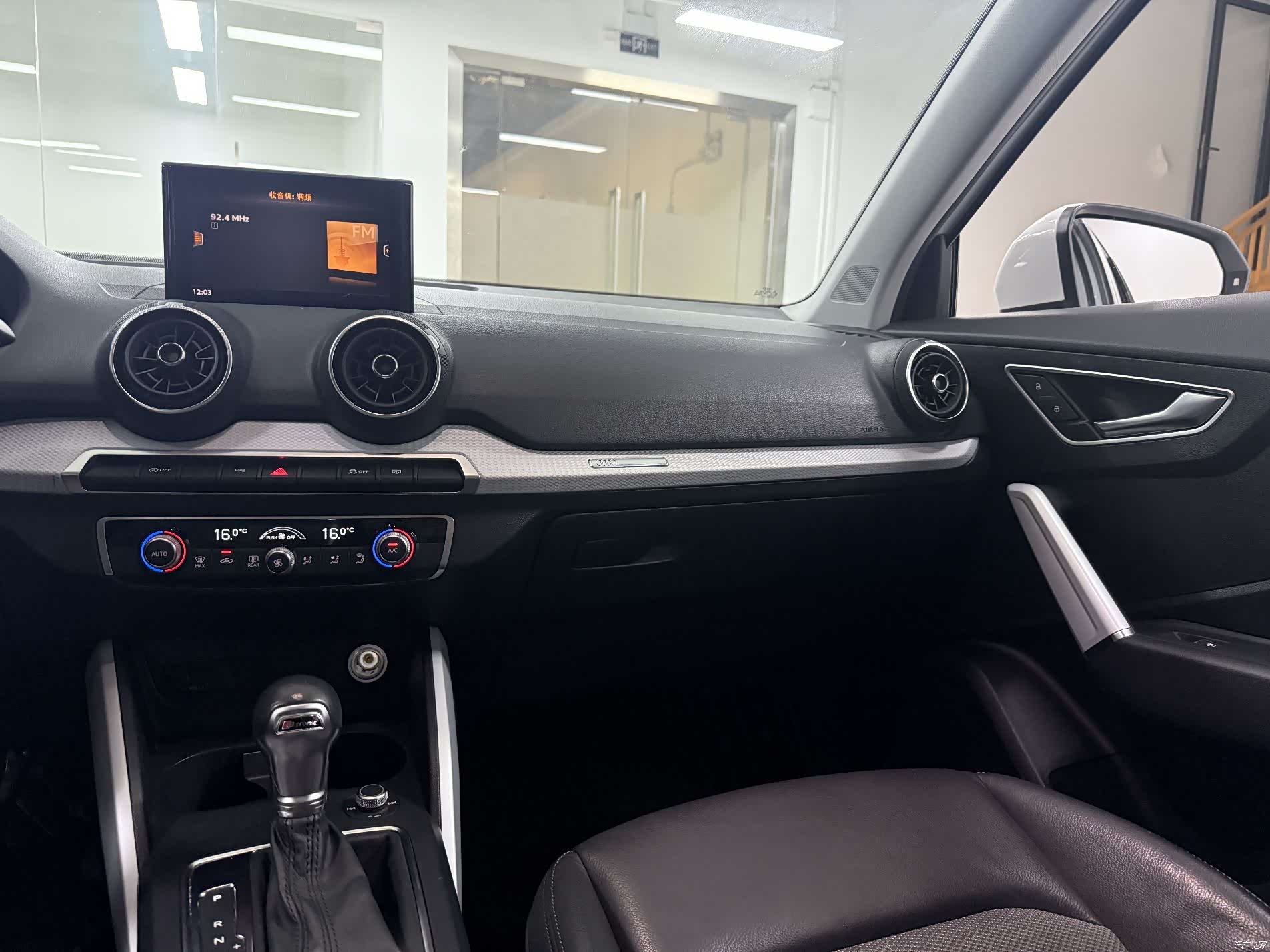 Audi Q2L, 2019 18