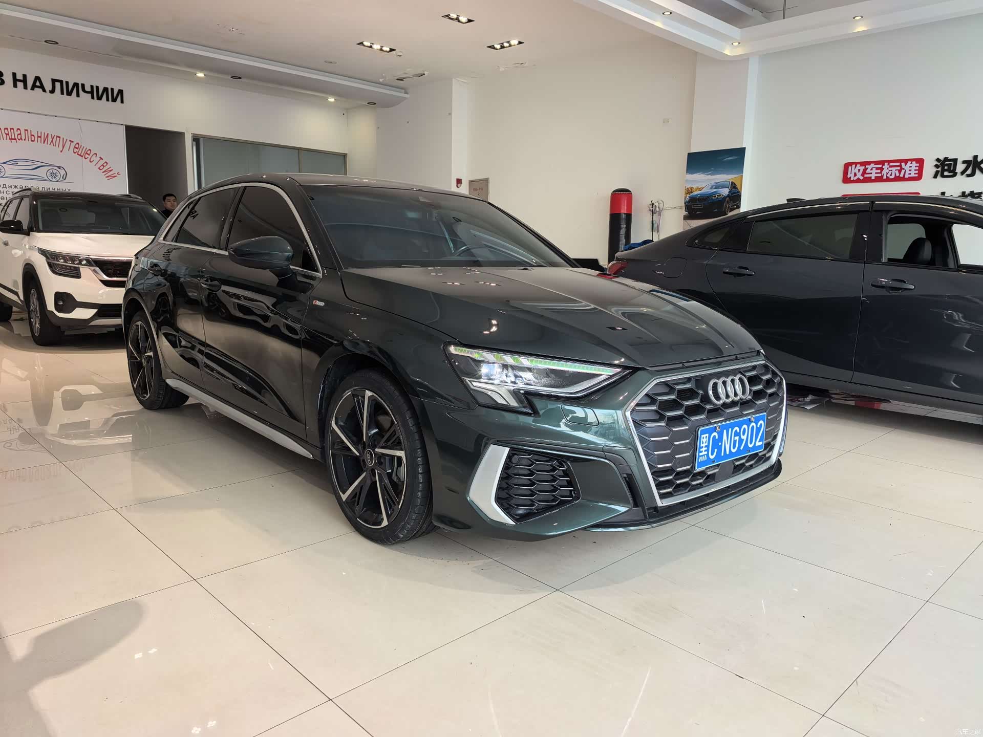 Audi A3, 2023 3