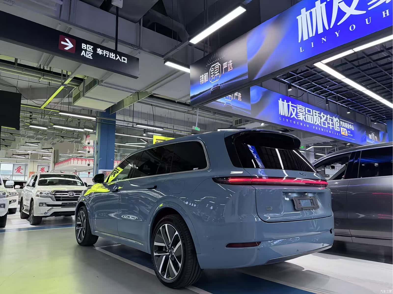 Li Auto L9, 2022 4