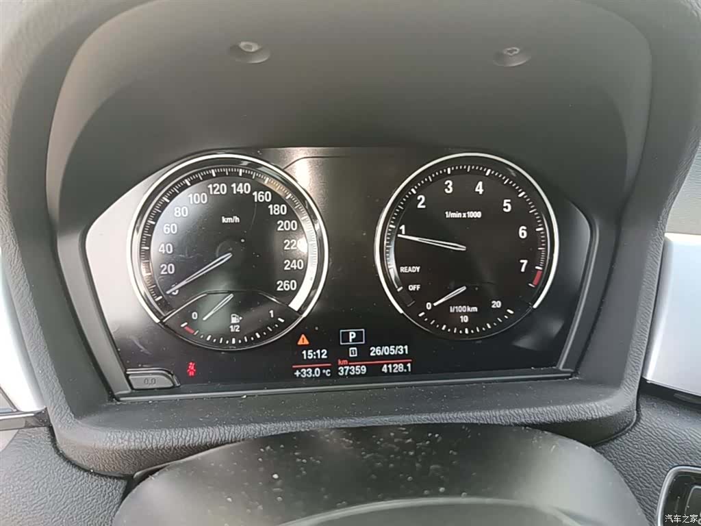 BMW X1, 2018 12