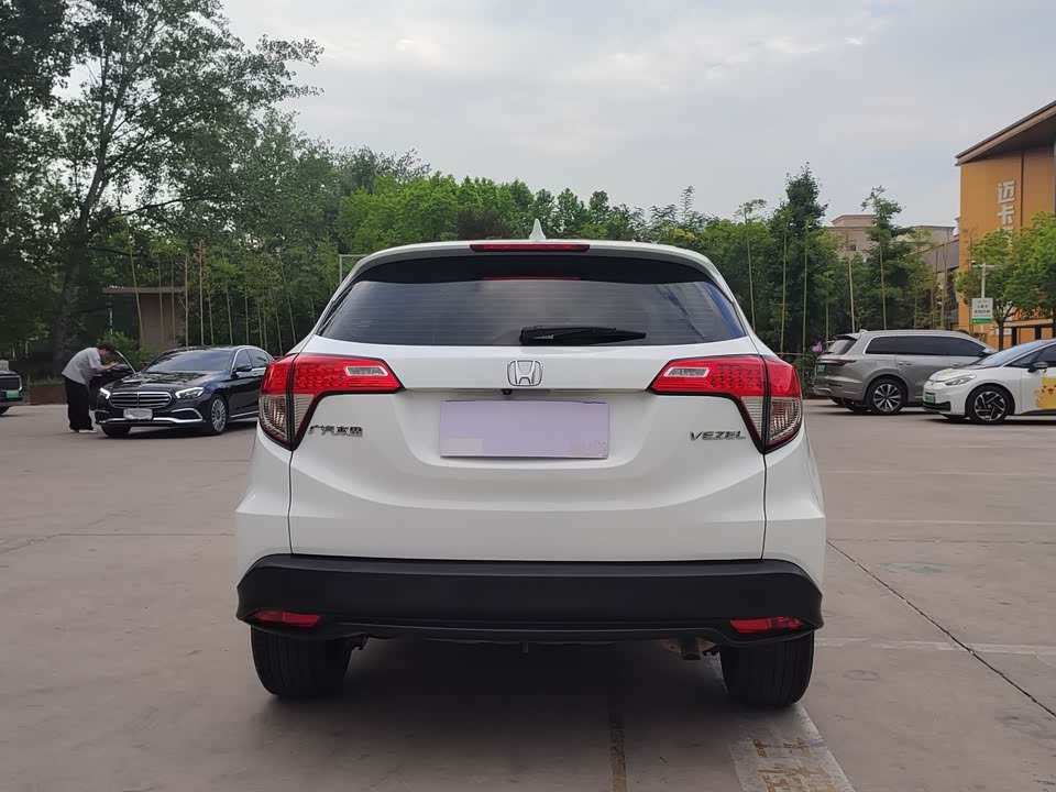Honda Binzhi Honda Binzhi