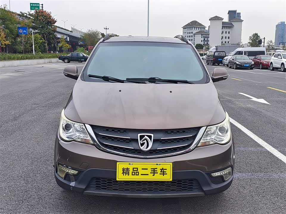 Baoding 730